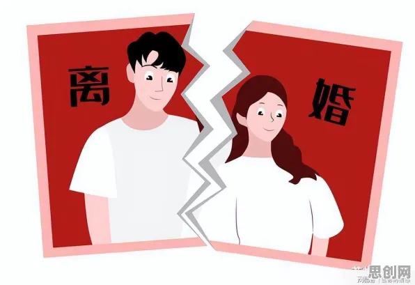 年轻人越来越不想结婚？自我效能感告诉你背后的真相