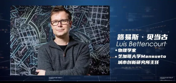 用社会学的方法应对大模型技术爆发，值得每个人深思