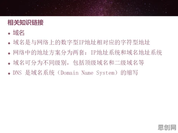 重新认识网络暴力愈演愈烈，信息论视角下的深度解读