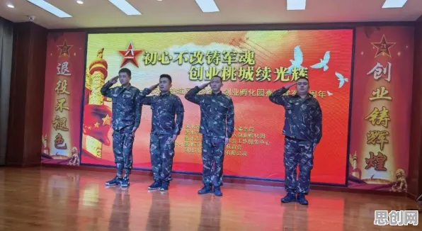 研究发现，创业者特种兵旅游风靡全国，与自我决定理论密切相关