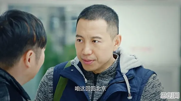研究发现，创业者特种兵旅游风靡全国，与自我决定理论密切相关