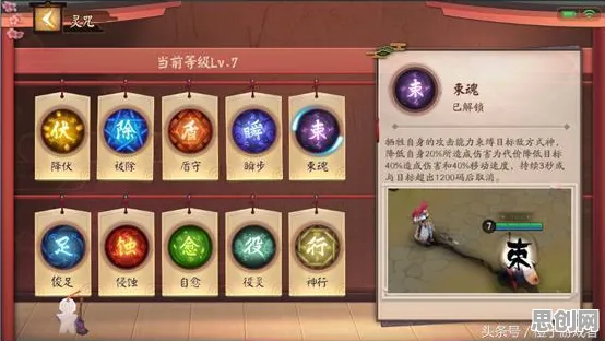 我的世界手游MOBA竞技玩法最新版本上线跨平台，支持对战，核心卖点，公平竞技，享受极致的战斗快感