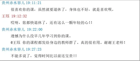 信息茧房越来越严重怎么破？锚定效应给出了科学答案