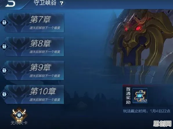 为什么零差评玩家都在玩崩坏3?放置卡牌玩法2026最新上线安卓,公会战体验经典复刻,真相是... 为什么零差评玩家都在玩崩坏3?放置卡牌玩法2026最新上线安卓,公会战体验经典复刻,真相是...