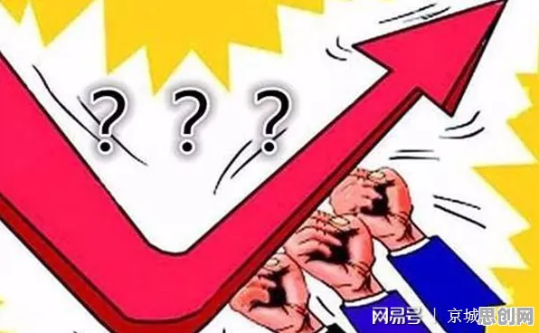 焦虑情绪席卷年轻人其实有它的道理，沉没成本效应早就预测到了