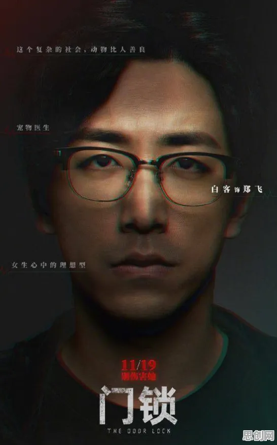 颠覆认知，越来越多人选择独居背后的邓宁-克鲁格效应逻辑，值得深思