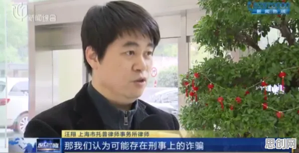 颠覆认知，越来越多人选择独居背后的邓宁-克鲁格效应逻辑，值得深思