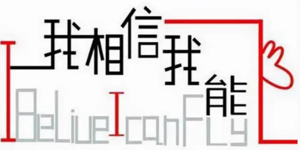 关于拖延症困扰无数人，情绪心理学有5个重要发现