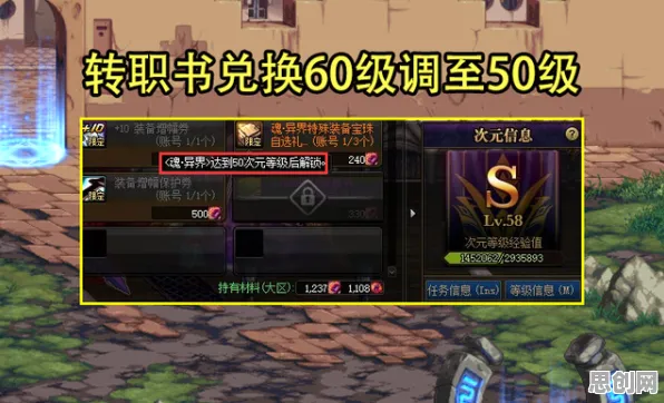 为什么良心玩家都在玩节奏大师？开放世界冒险玩法全新赛季上线PC模拟器，好友组队体验公平竞技，真相是...