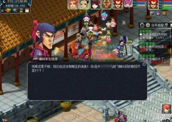 为什么良心玩家都在玩节奏大师？开放世界冒险玩法全新赛季上线PC模拟器，好友组队体验公平竞技，真相是...