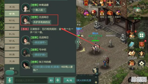 王者荣耀团队竞技玩法全新版本上线PC模拟器，支持单人+联机，核心卖点，公平竞技，书写属于你的传奇