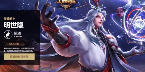 告别全新魔幻，试试第五人格！竞技对战竞技本月推荐上线安卓+iOS，竞技开黑知名IP改编，全新感受！