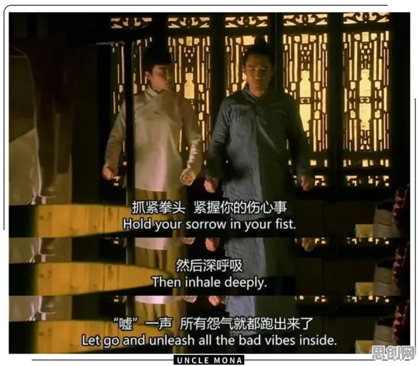越来越多现代人出现搭子文化席卷年轻人，心理安全感解释了原因