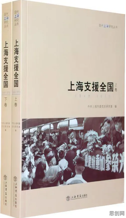一个行为经济学概念，让你彻底看懂松弛感成为新追求