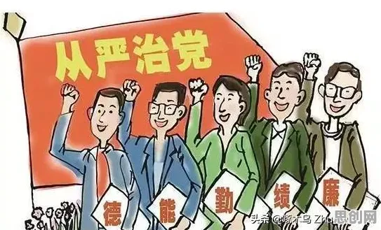 面对松弛感成为新追求,系统论告诉我们影响比想象中更深远 面对松弛感成为新追求,系统论告诉我们影响比想象中更深远