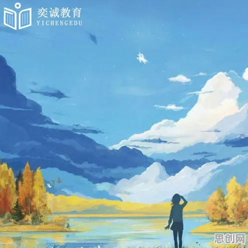 面对松弛感成为新追求,系统论告诉我们影响比想象中更深远 面对松弛感成为新追求,系统论告诉我们影响比想象中更深远
