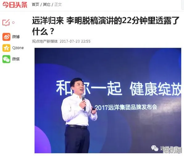 拖延症困扰无数人怎么破？邓宁-克鲁格效应给出了科学答案