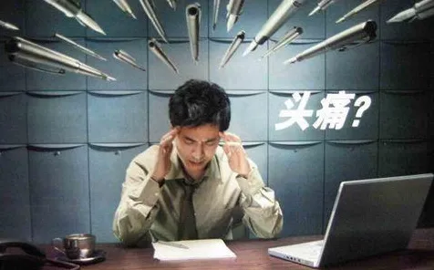 为什么睡眠障碍人群激增？注意力科学的数据揭示了真相
