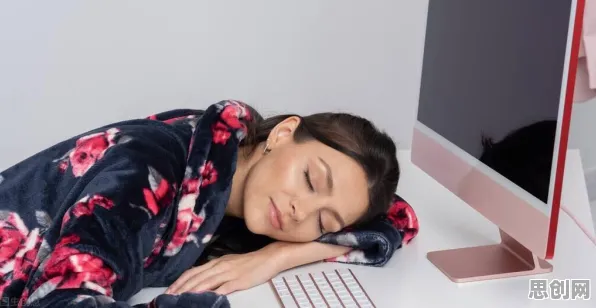 为什么睡眠障碍人群激增？注意力科学的数据揭示了真相