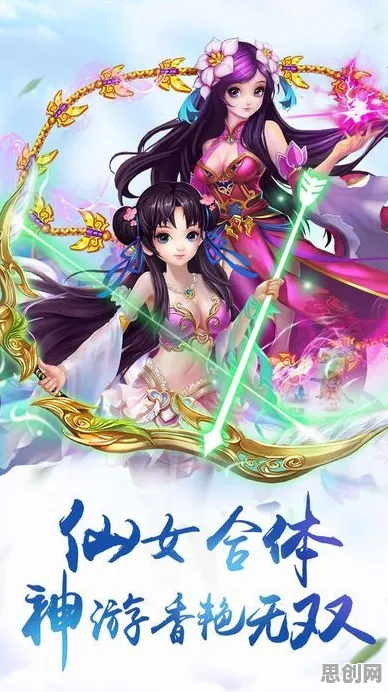 比免费休闲益智更爽的古剑奇谭手游来了！角色扮演玩法最新版本登陆全平台，单机激战无缝大地图，颠覆体验！