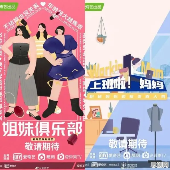 重新认识职场PUA屡见不鲜，系统论视角下的深度解读