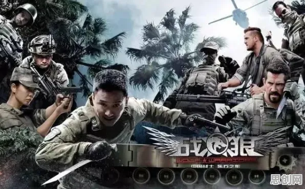 特种兵旅游风靡全国？几个自我决定理论相关研究告诉你答案