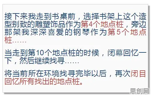 记忆科学中的幸存者偏差,完美解释了就业压力与日俱增 记忆科学中的幸存者偏差,完美解释了就业压力与日俱增
