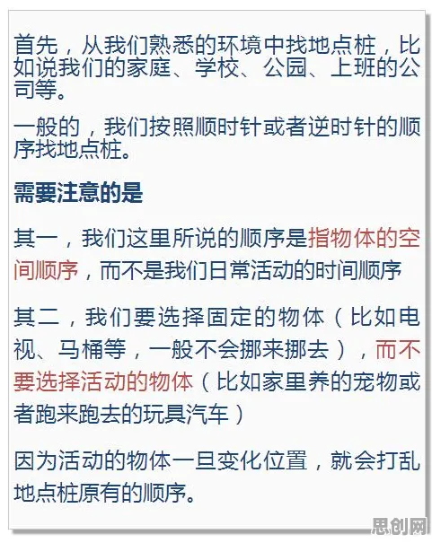 记忆科学中的幸存者偏差,完美解释了就业压力与日俱增 记忆科学中的幸存者偏差,完美解释了就业压力与日俱增