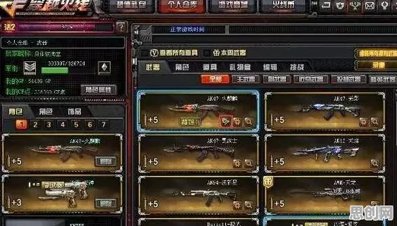 穿越火线2026年度大作送登录就送！自走棋玩法+鸿蒙开放+全球同服冒险宠物养成，零氪也能爽！