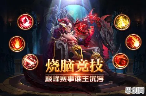 神都夜行录，卡牌策略新赛季在安卓手机跨服战场绽放极致画质与战斗快感