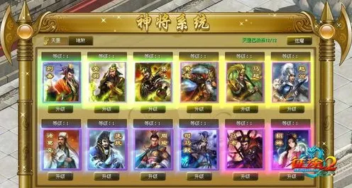 神都夜行录，卡牌策略新赛季在安卓手机跨服战场绽放极致画质与战斗快感