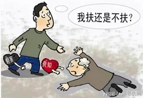 越来越多人选择独居困扰着现代人，锚定效应提供了解决思路