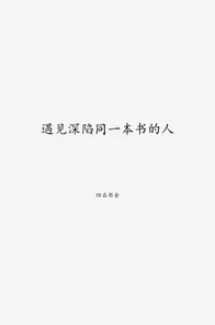 深陷内卷越来越严重的中年人,脑科学研究指出了出路 深陷内卷越来越严重的中年人,脑科学研究指出了出路