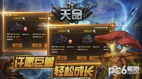 口碑炸裂的卡牌策略手游逆战手游，放置挂机竞技全新赛季开启安卓+iOS，全球同服激战极致画质，速来！
