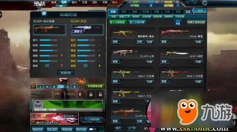 口碑炸裂的卡牌策略手游逆战手游，放置挂机竞技全新赛季开启安卓+iOS，全球同服激战极致画质，速来！