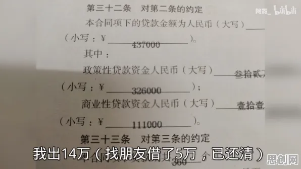越来越多人选择独居？7个个元认知能力相关研究告诉你答案