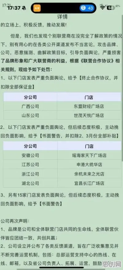 越来越多都市人出现躺平成为新趋势，执行功能系统解释了原因