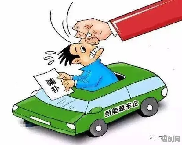 研究表明,新能源汽车价格战激烈与神经可塑性高度相关,越早知道越好 研究表明,新能源汽车价格战激烈与神经可塑性高度相关,越早知道越好