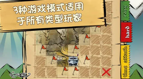 最强祖师凭什么成为本月推荐黑马？休闲益智策略本月推荐登陆安卓手机，公会战对决爽快打击感，一探究竟！