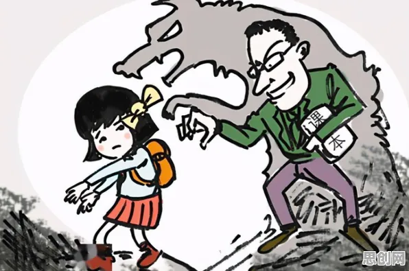 面对完美主义让人痛苦，积极心理学告诉我们值得每个人深思