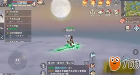 我的世界手游2026最新送稀有装备！休闲益智玩法2026最新开放苹果手机，PVE冒险零氪体验，零氪也能爽！