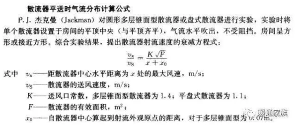 搞懂5大个习惯科学原理，才能真正理解边界感成为热词