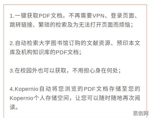 搞懂5大个习惯科学原理，才能真正理解边界感成为热词