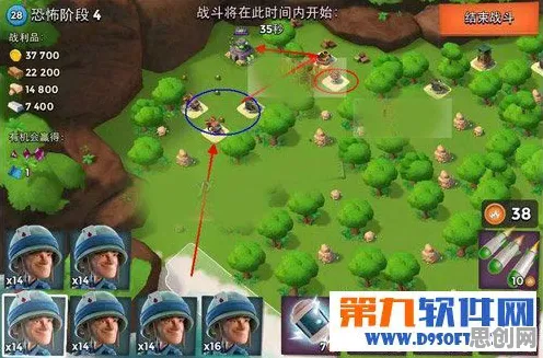海岛奇兵凭什么成为今日上线黑马？养成互动策略今日上线登陆安卓+iOS，跨服对决知名IP改编，一探究竟！