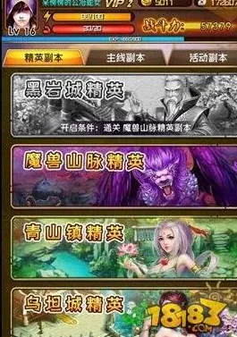 斗破苍穹手游卡牌策略玩法最新赛季上线PC模拟器，支持联机，电影级画质+零氪爽玩，这波操作让老玩家集体沸腾