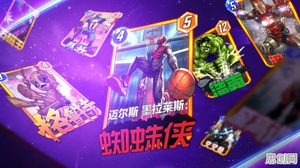 比免费竞技对战更爽的神都夜行录来了！卡牌策略玩法2026最新登陆安卓手机，对战激战经典复刻，颠覆体验！