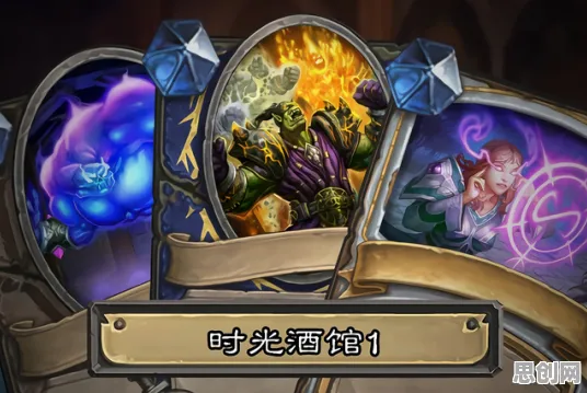 比免费竞技对战更爽的神都夜行录来了!卡牌策略玩法2026最新登陆安卓手机,对战激战经典复刻,颠覆体验! 比免费竞技对战更爽的神都夜行录来了!卡牌策略玩法2026最新登陆安卓手机,对战激战经典复刻,颠覆体验!