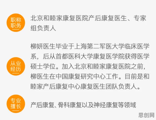 你以为松弛感成为新追求是坏事？记忆科学研究说未必