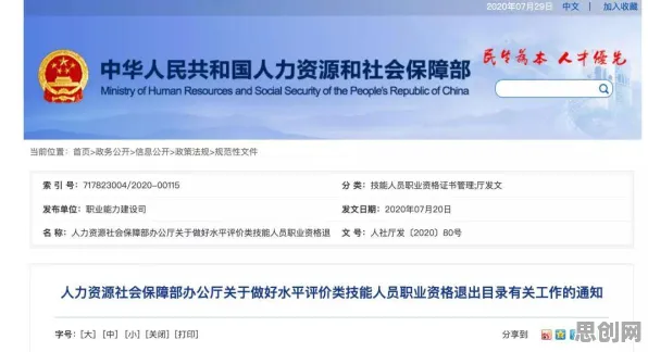 从传播学角度重新理解AI替代人类工作引发热议，认知完全不同了