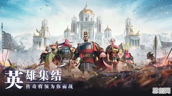 告别口碑炸裂模拟经营，试试万国觉醒！沙盒建造竞技最新版本上线跨平台，实时对战开黑知名IP改编，全新感受！